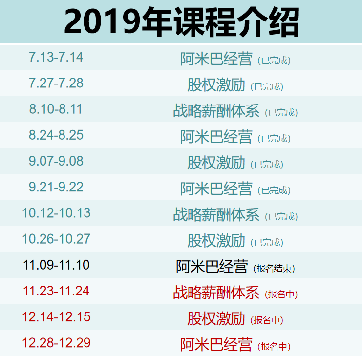微信截图_20191106122826.png