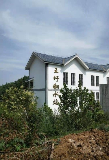 某水电站企业文化咨询案例