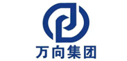 万向集团 万向集团
